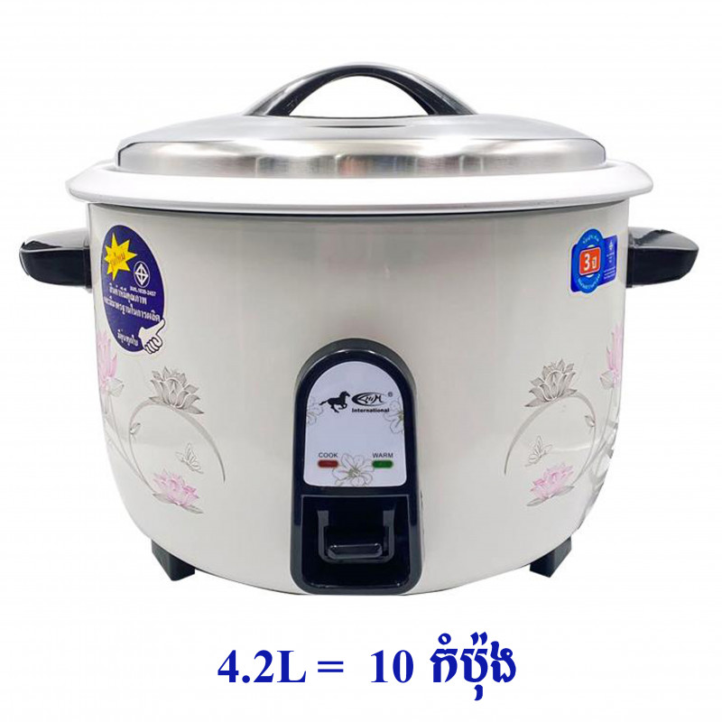 rice cooker/ big size rice cooker for factory/hotel